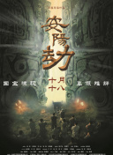 成人美女视频