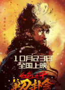 日韩亚洲一区中文字幕