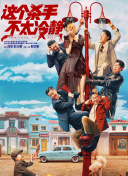 久久久亚洲国产精品主播
