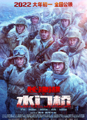 午夜伦理一区