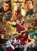 chinese少妇疯狂videos