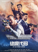 欧美性色xo影院在线观看