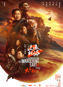 亚洲在线播放电影