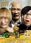 精品国产91洋老外米糕