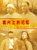 蜜桃视频一区二区