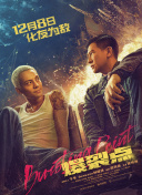 嗯嗯嗯嗯嗯嗯嗯嗯嗯好大