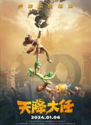 另类综合网