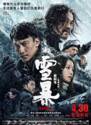 黄色的网站在线免费观看