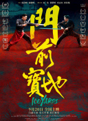 中文字幕免费高清电视剧网站在线观看