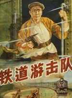91色电影在线观看