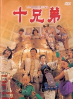 色婷婷伊人