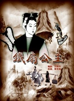 精品国产精品