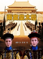 深夜福利在线免费观看