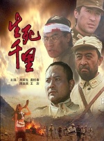 日韩精品午夜视频