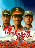 在线观看自拍