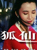 先锋av中文字幕