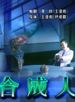 污污视频在线