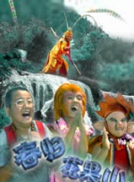 女色综合
