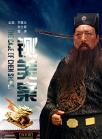 国产一级特黄a大片99