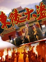 国内精品伊人久久大香线焦