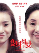 qimai.cn