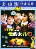 国产精品久久久久9999高清