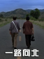 久久综合久久美利坚合众国