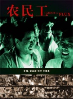 久久这里只有精品视频99