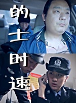 乱色欧美