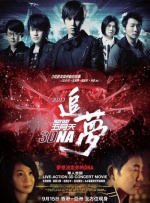 亚洲午夜网