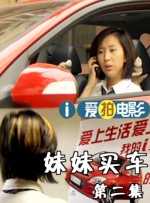 恶女花魁电影免费观看高清版