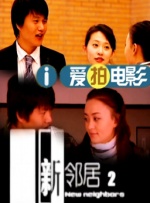 免费a在线观看