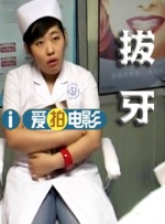 4hu44四虎在线观看
