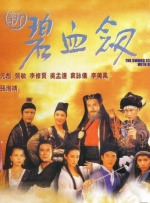 亚洲国产成人在线