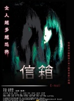 特黄特色大片免费视频大全