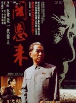 日韩精品成人在线