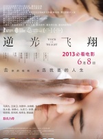 美女黄色在线网站