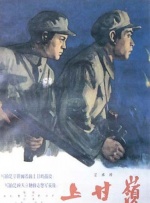 精品国产一区二区三区久