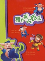 麻豆精品在线播放