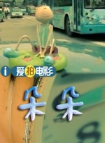福利在线一区二区