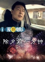 av嫩草