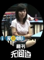 国产ts米兰chinese