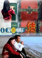 男人j戳女人p动态视频
