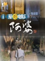 99精品欧美一区二区三区综合在线