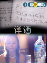 日本一区二区三区免费在线观看
