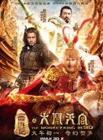 高清freexxxx性国产