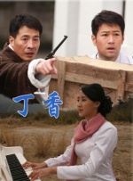 男生扒美女衣服
