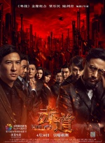 成人在线精品