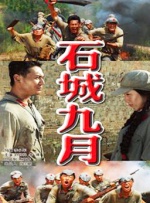 一本色道久久综合亚洲精品