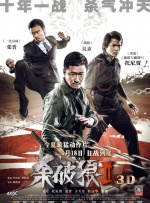 《十八岁》全高清完整版免费观看
